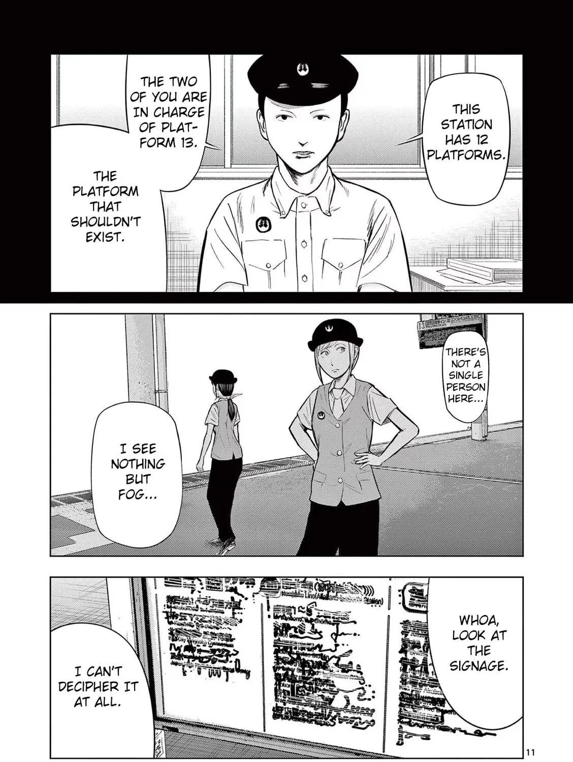 Ura Baito: Toubou Kinshi Chapter 54 page 21 - 