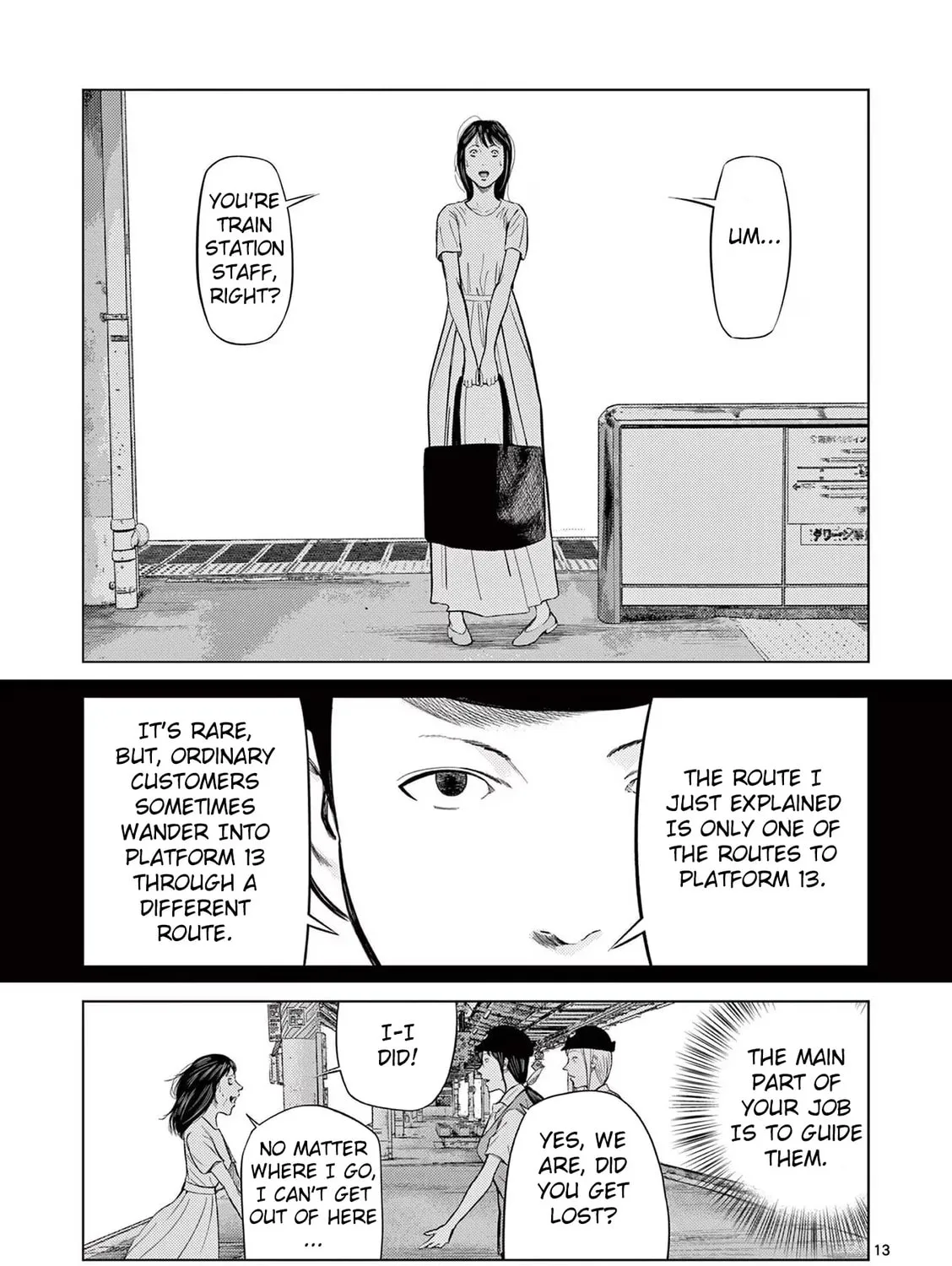 Ura Baito: Toubou Kinshi Chapter 54 page 25 - 