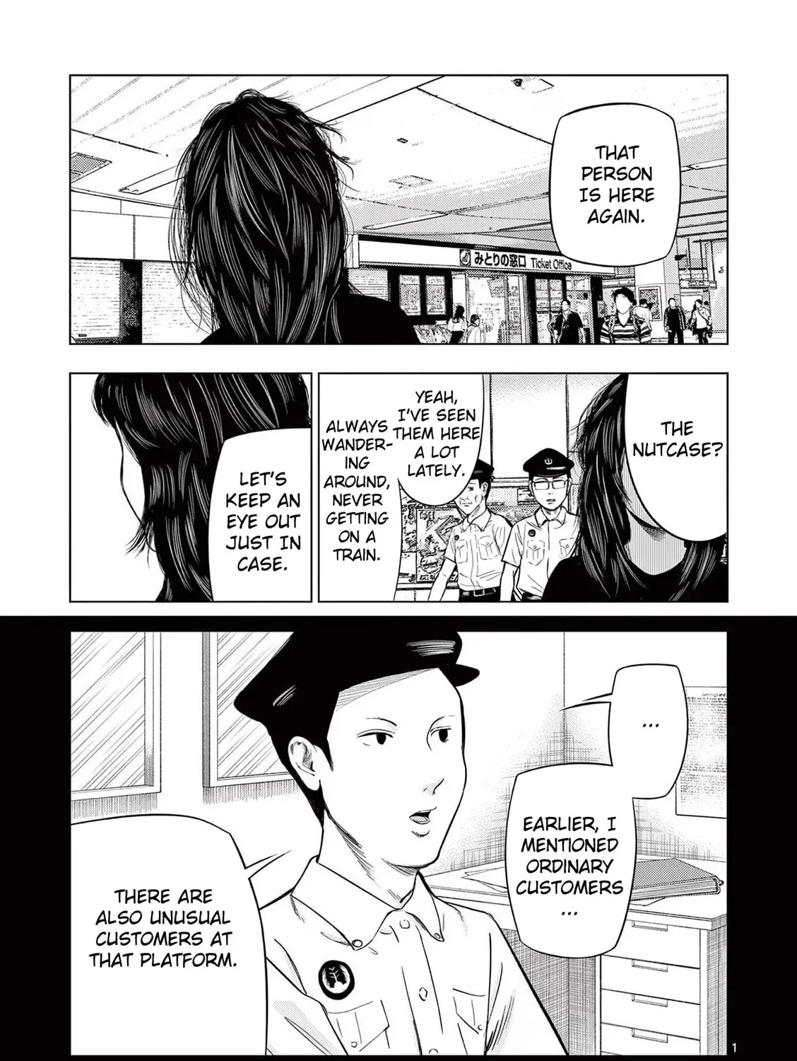 Ura Baito: Toubou Kinshi Chapter 55 page 1 - 