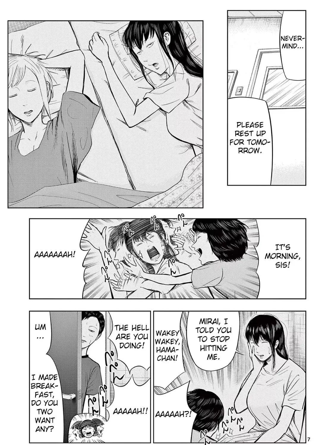 Ura Baito: Toubou Kinshi Chapter 55 page 13 - 