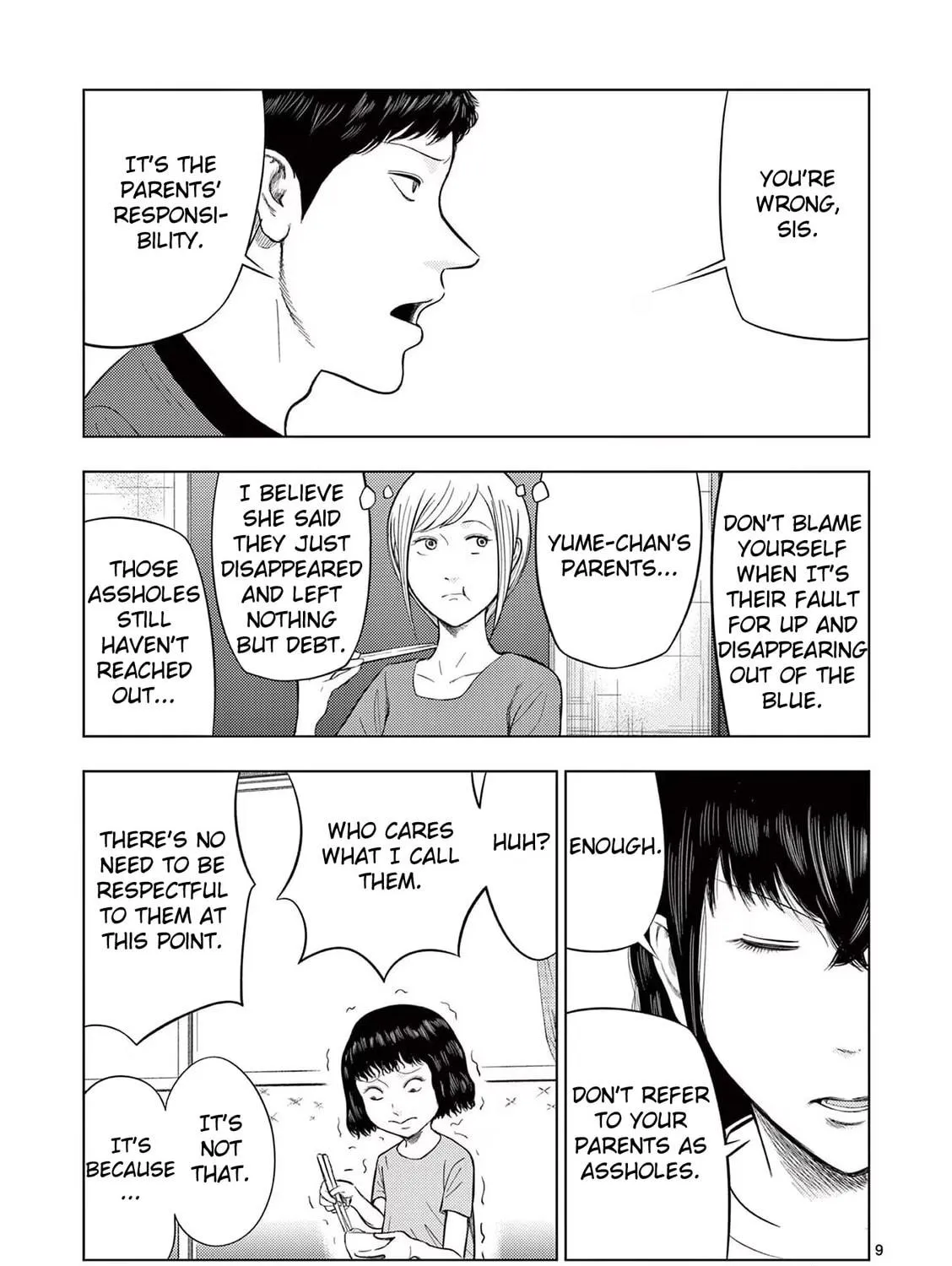 Ura Baito: Toubou Kinshi Chapter 55 page 17 - 