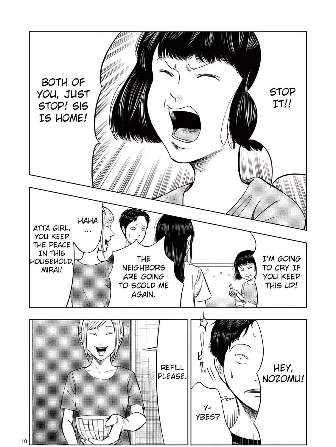Ura Baito: Toubou Kinshi Chapter 55 page 19 - 