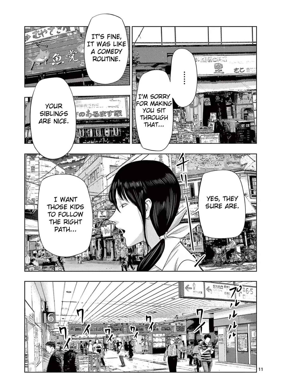 Ura Baito: Toubou Kinshi Chapter 55 page 21 - 