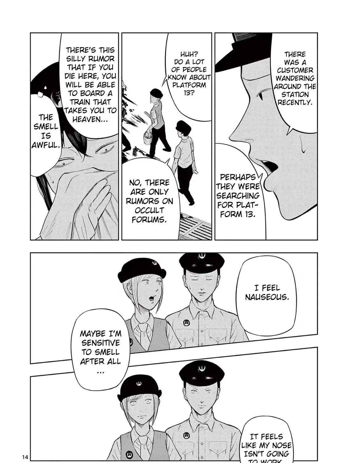 Ura Baito: Toubou Kinshi Chapter 55 page 27 - 
