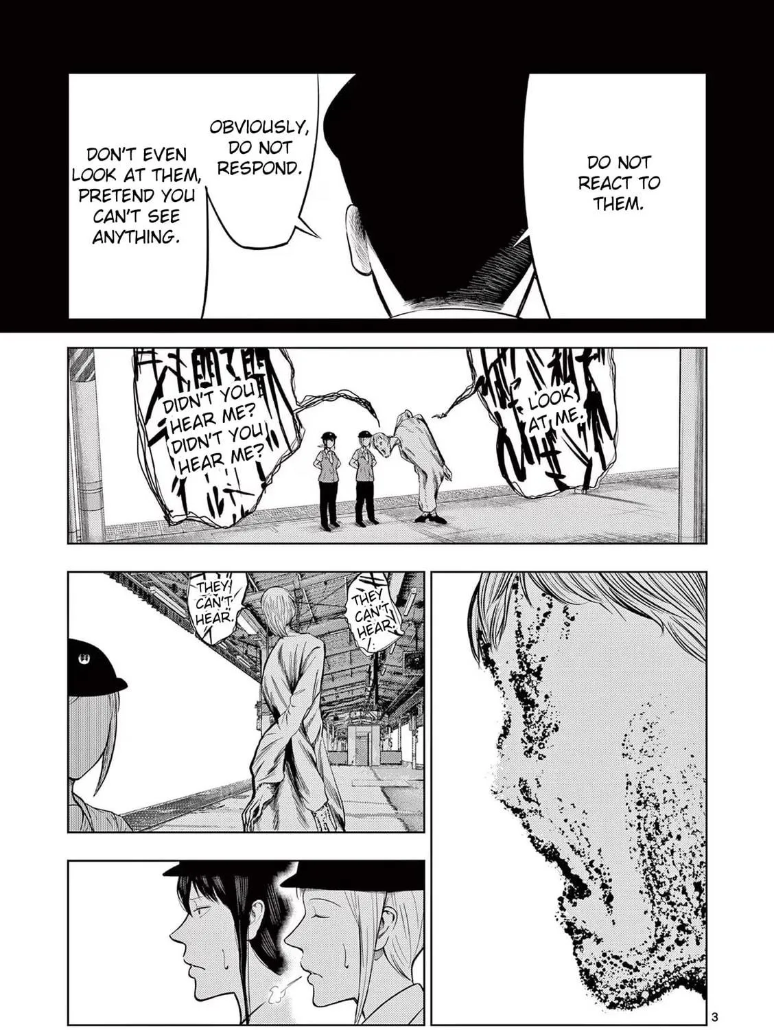 Ura Baito: Toubou Kinshi Chapter 55 page 5 - 