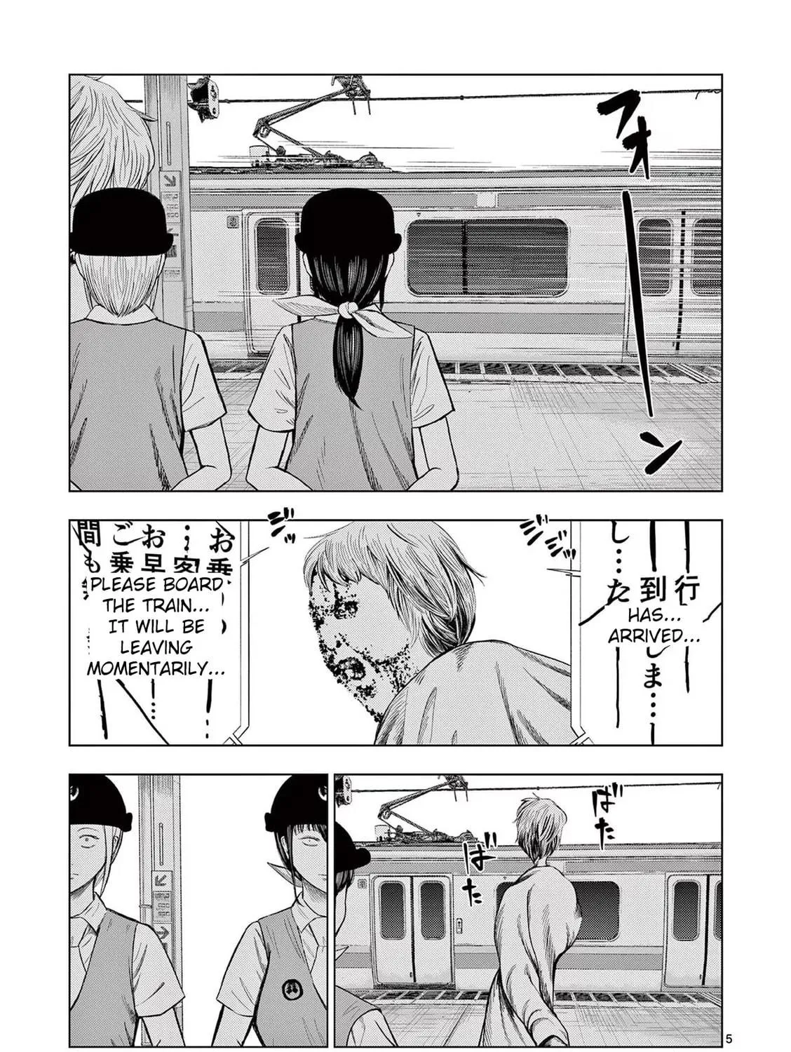 Ura Baito: Toubou Kinshi Chapter 55 page 9 - 