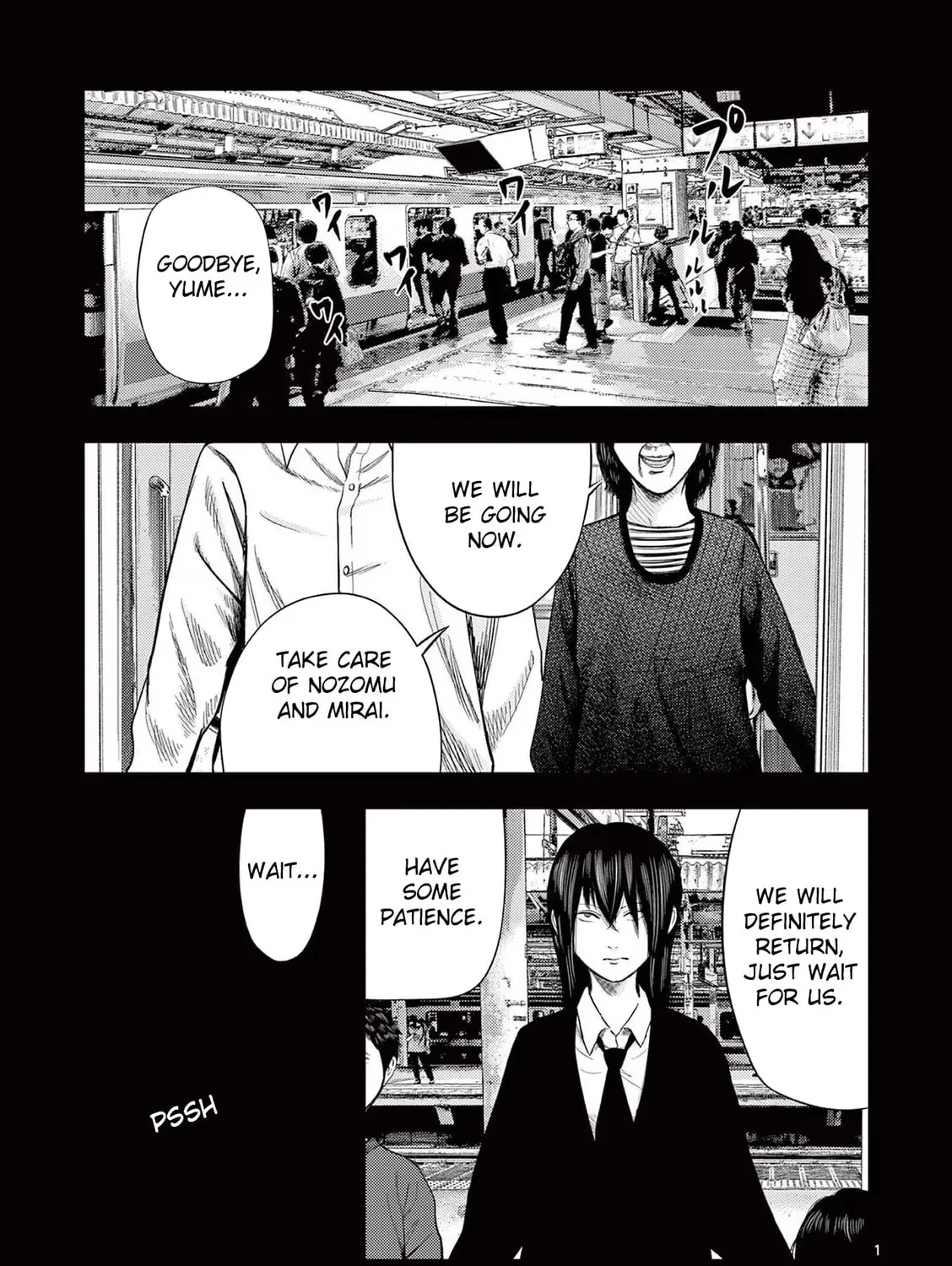 Ura Baito: Toubou Kinshi Chapter 56 page 1 - 