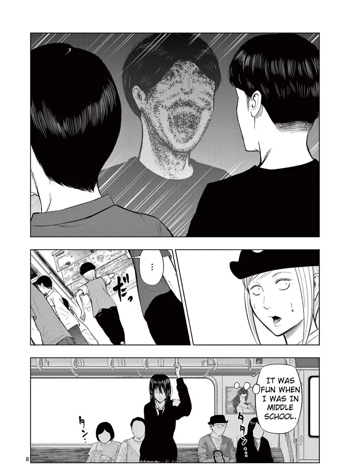 Ura Baito: Toubou Kinshi Chapter 56 page 15 - 