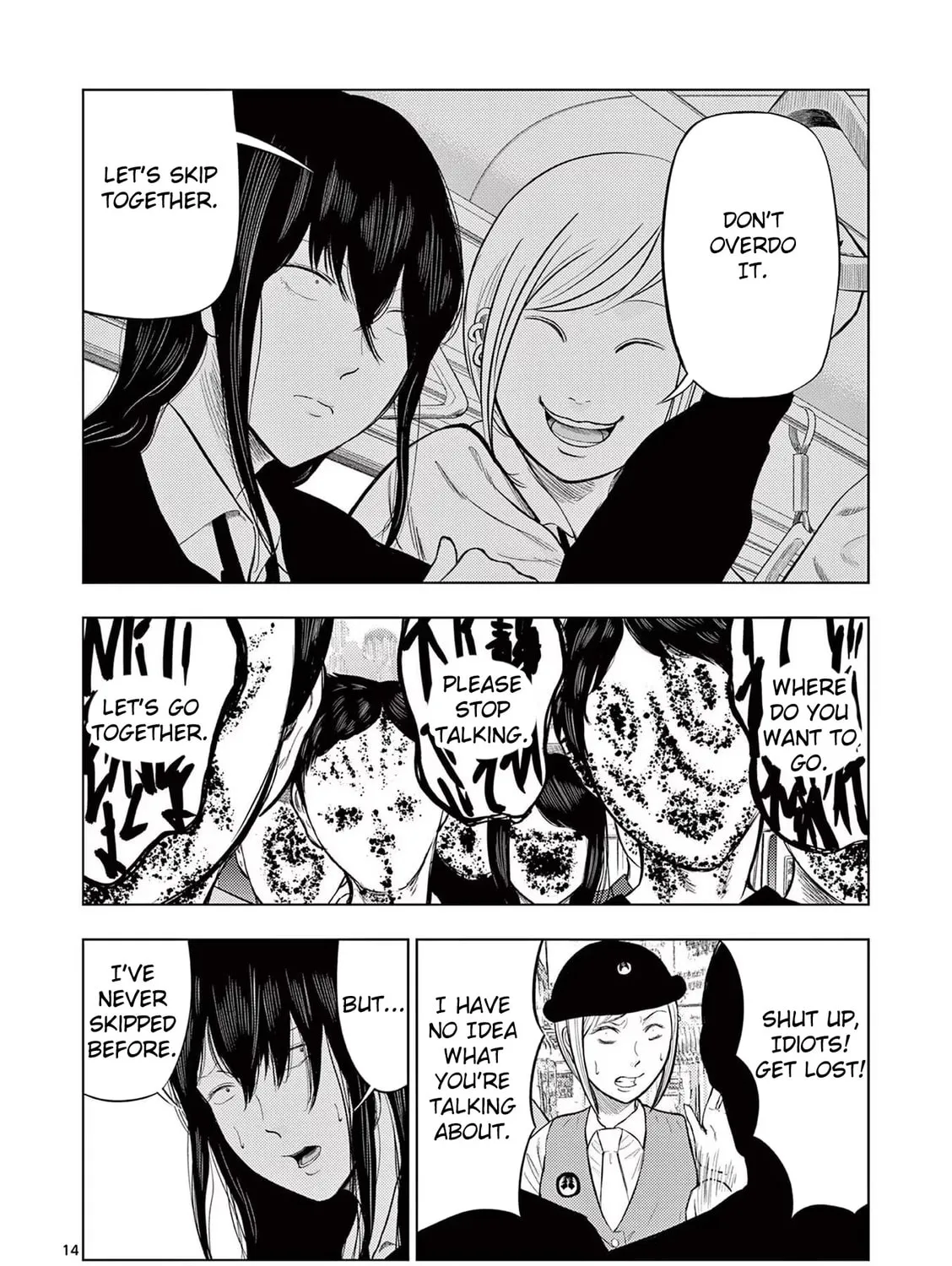 Ura Baito: Toubou Kinshi Chapter 56 page 27 - 