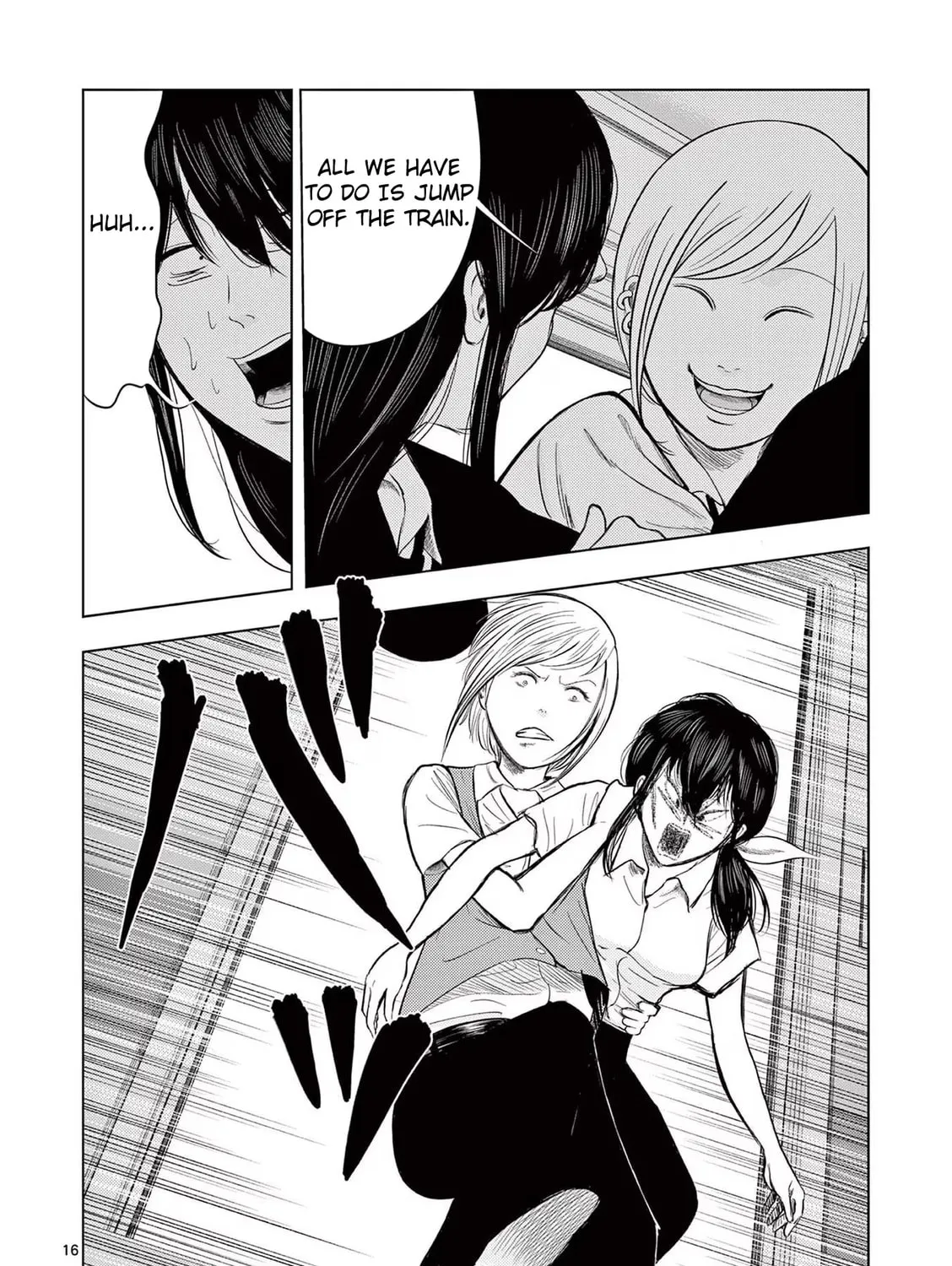 Ura Baito: Toubou Kinshi Chapter 56 page 31 - 