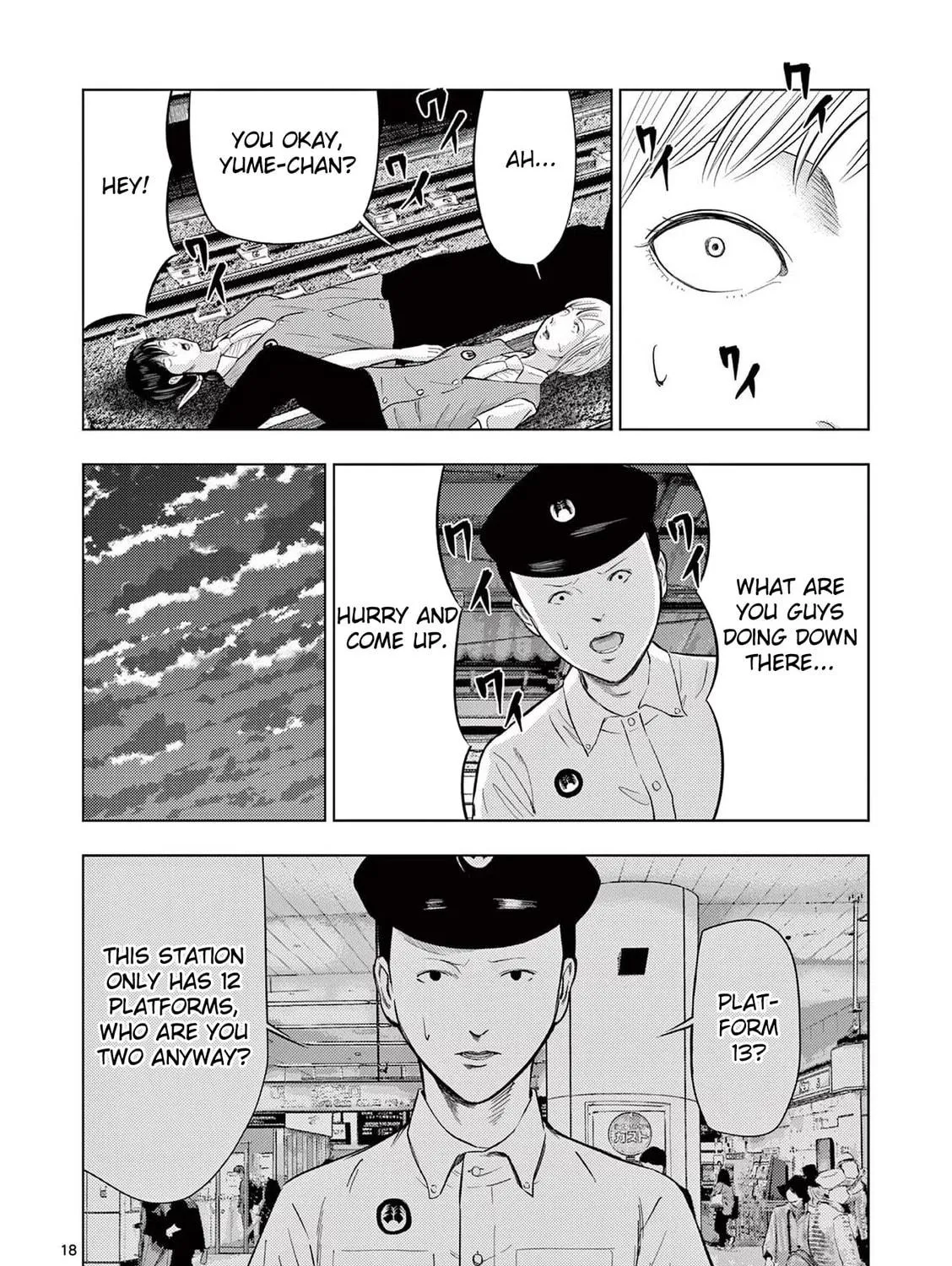 Ura Baito: Toubou Kinshi Chapter 56 page 35 - 