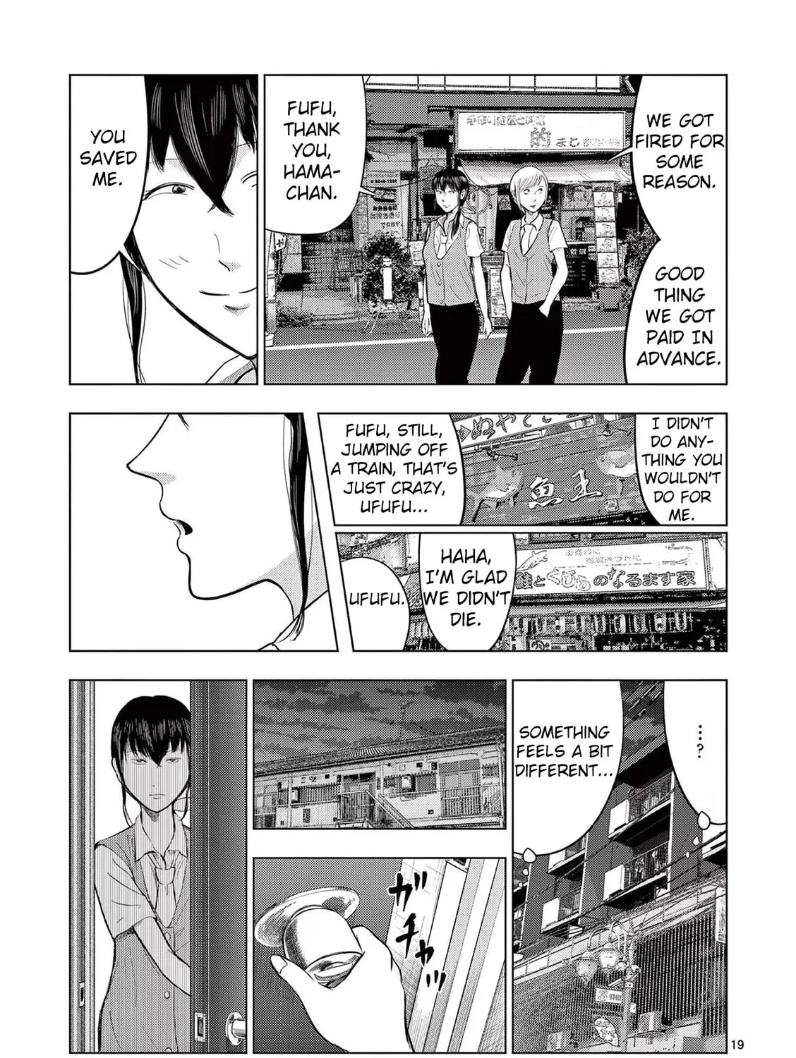 Ura Baito: Toubou Kinshi Chapter 56 page 37 - 