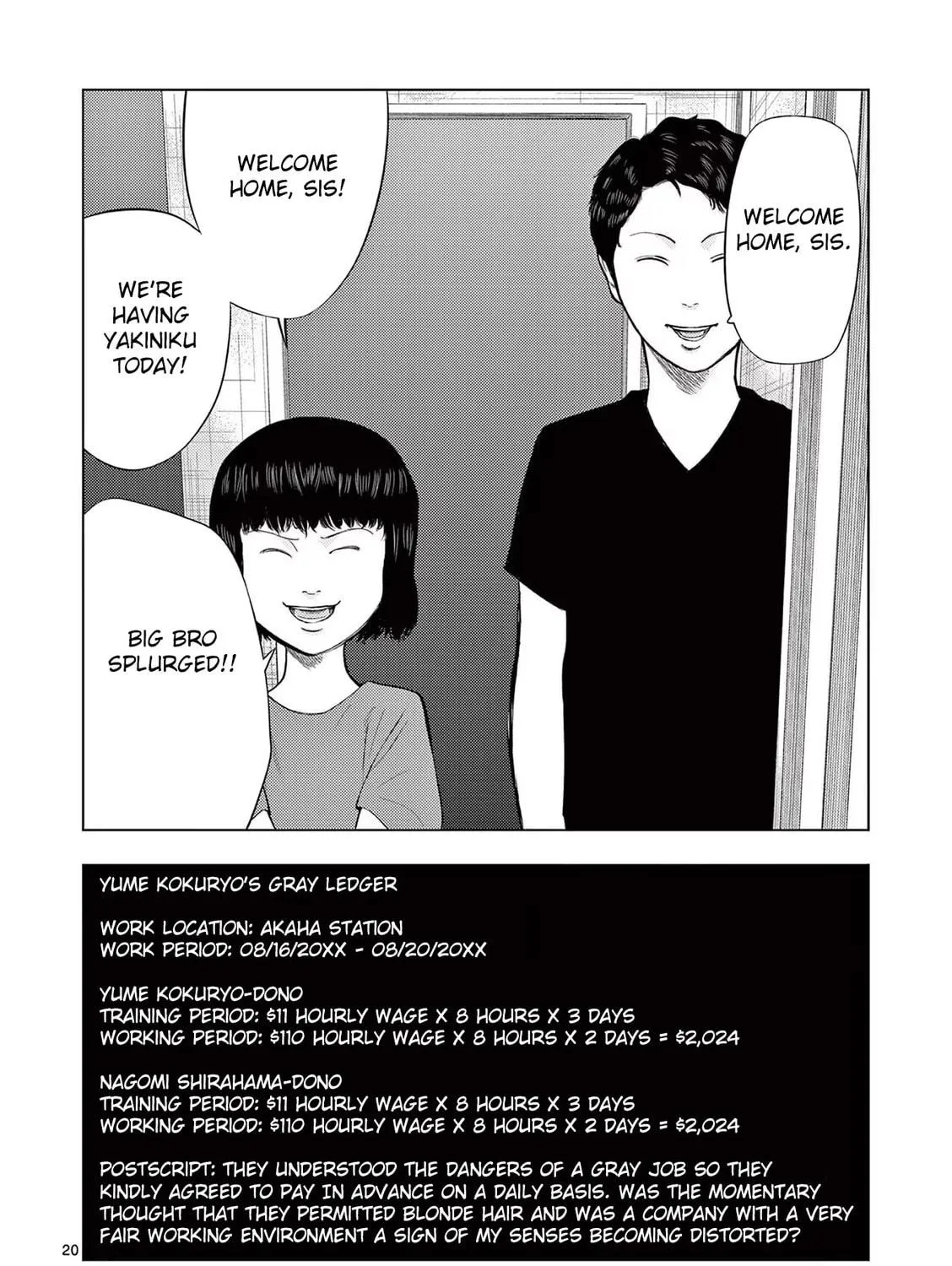 Ura Baito: Toubou Kinshi Chapter 56 page 39 - 