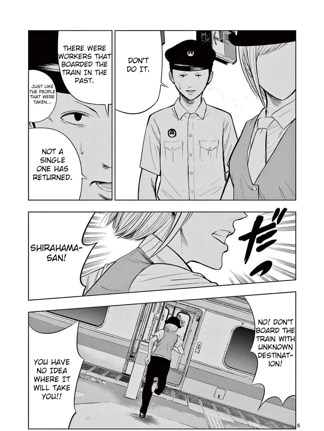 Ura Baito: Toubou Kinshi Chapter 56 page 9 - 
