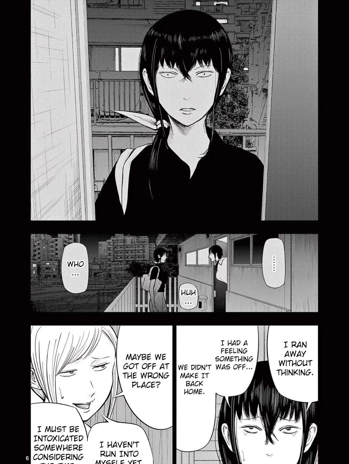 Ura Baito: Toubou Kinshi Chapter 57 page 11 - 