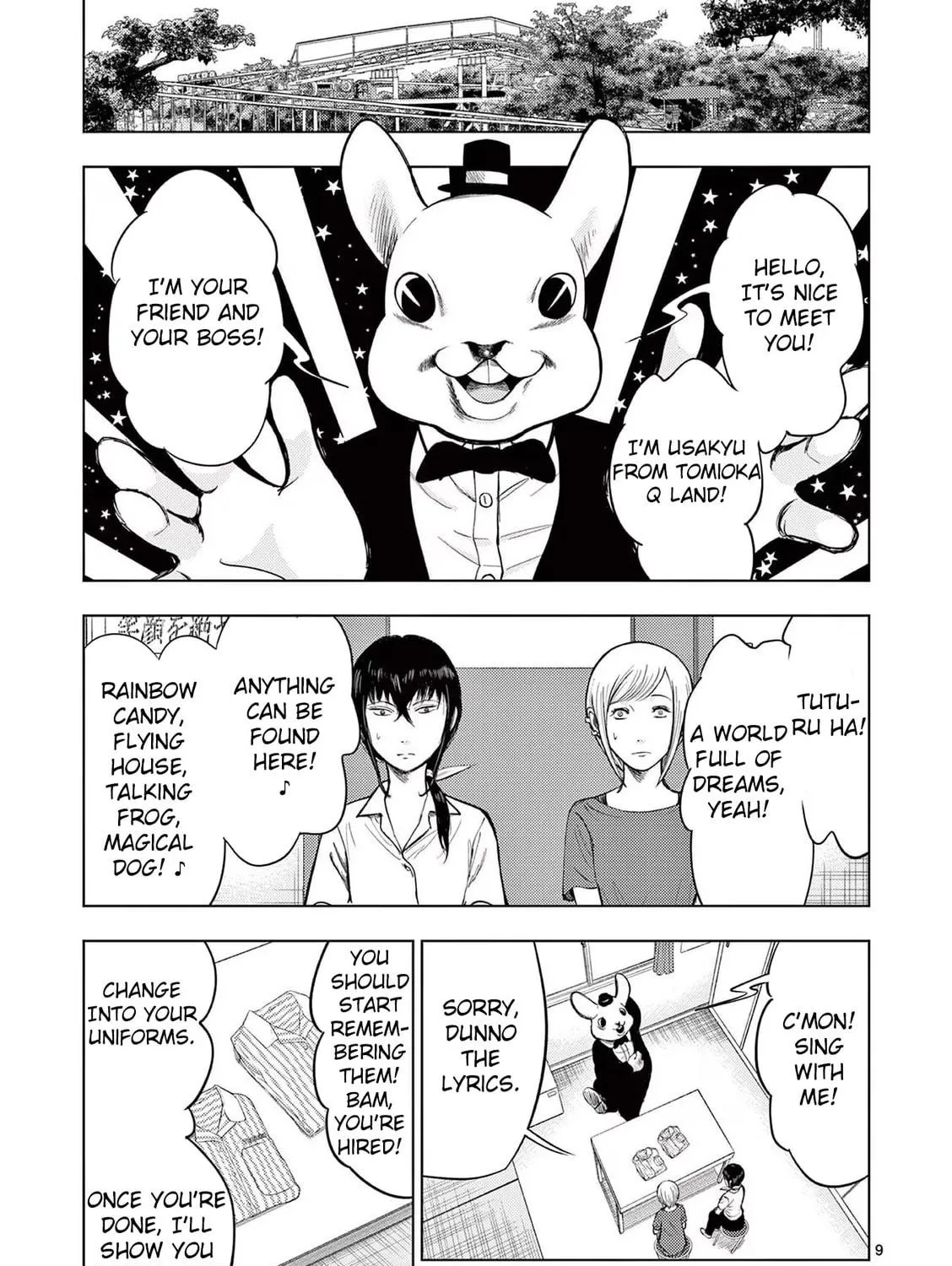 Ura Baito: Toubou Kinshi Chapter 57 page 17 - 