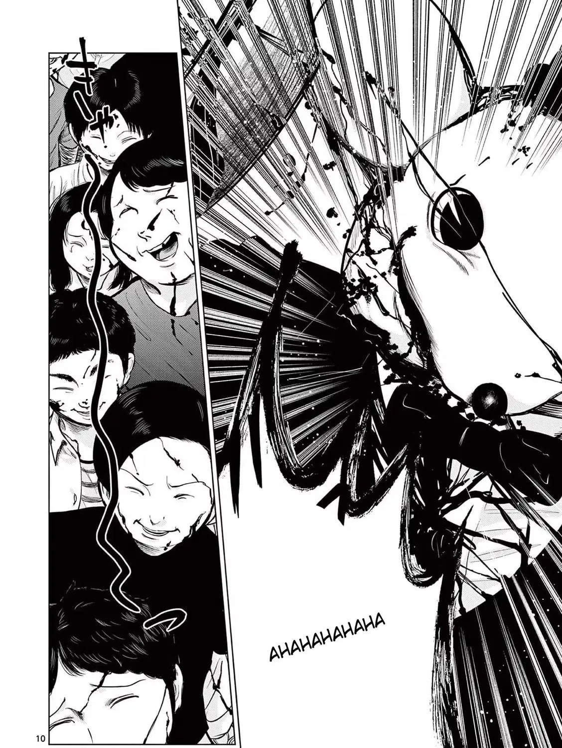 Ura Baito: Toubou Kinshi Chapter 57 page 19 - 