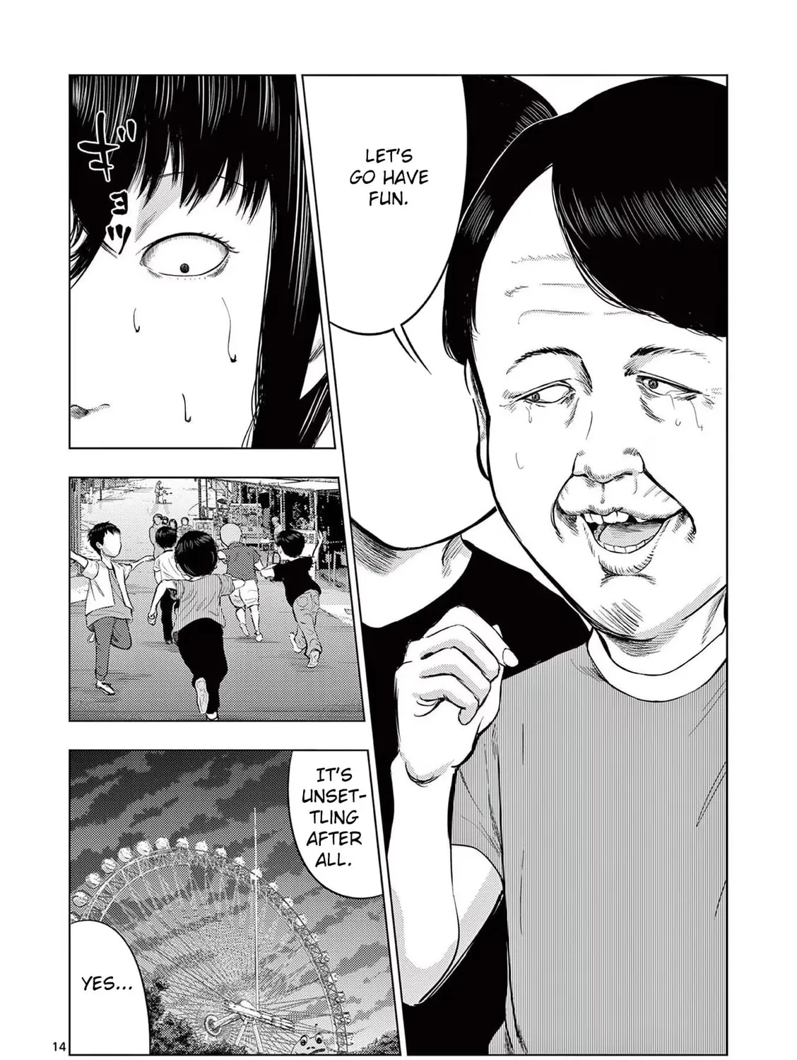 Ura Baito: Toubou Kinshi Chapter 57 page 27 - 