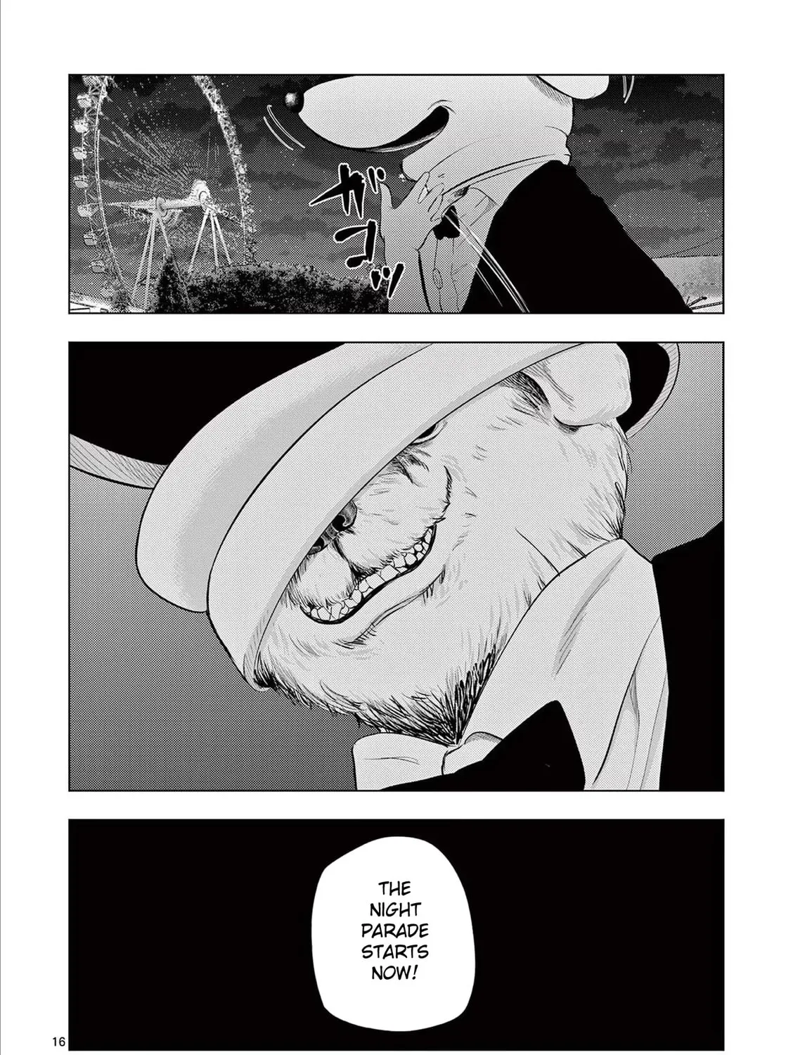 Ura Baito: Toubou Kinshi Chapter 57 page 31 - 