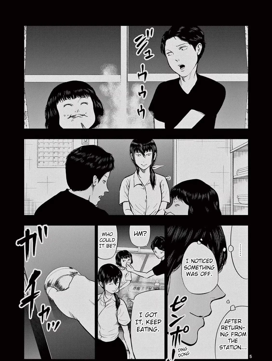 Ura Baito: Toubou Kinshi Chapter 57 page 9 - 