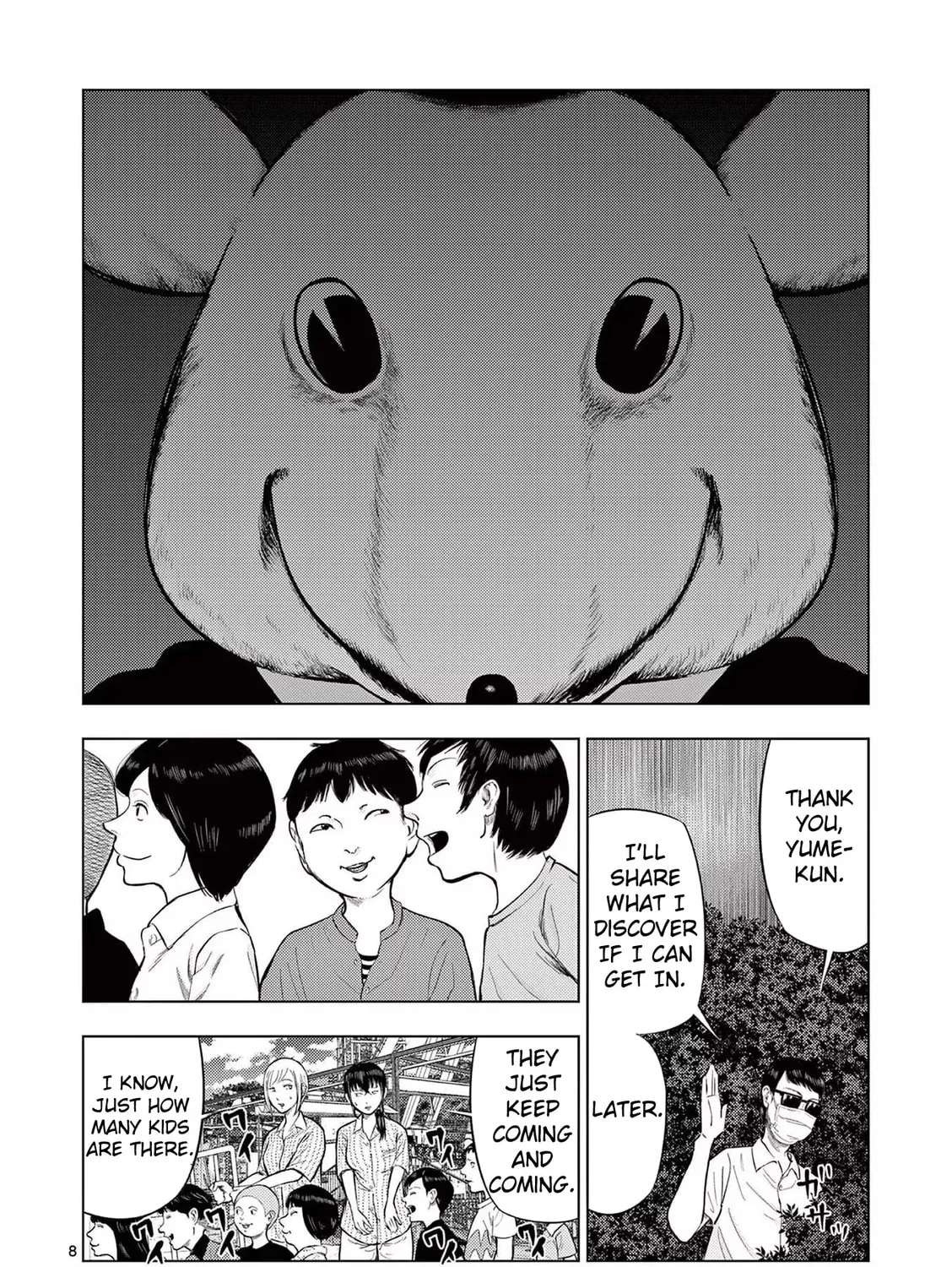 Ura Baito: Toubou Kinshi Chapter 58 page 15 - 