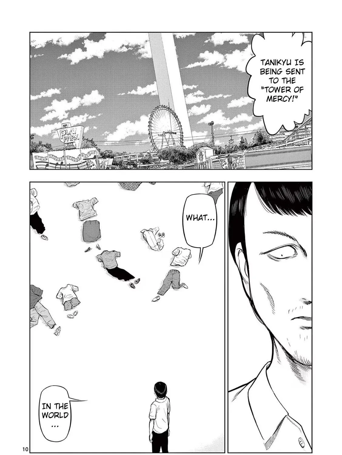 Ura Baito: Toubou Kinshi Chapter 58 page 19 - 