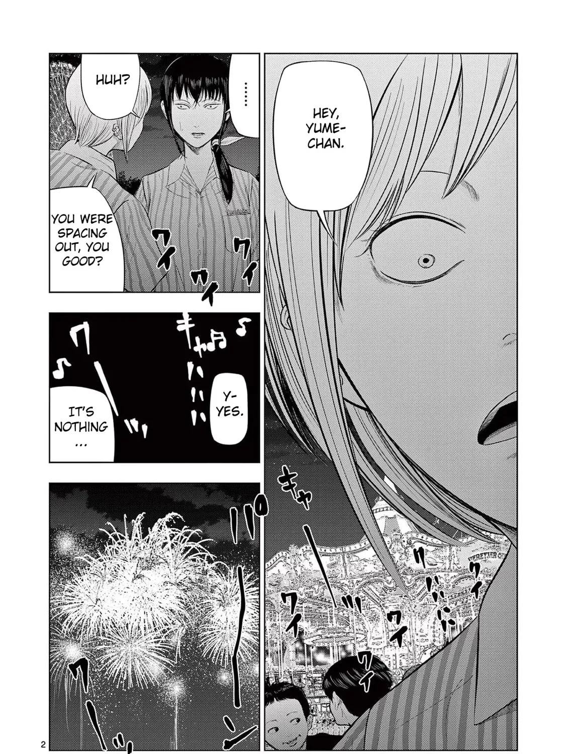 Ura Baito: Toubou Kinshi Chapter 58 page 3 - 