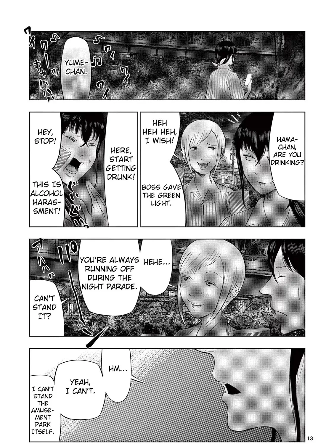 Ura Baito: Toubou Kinshi Chapter 58 page 25 - 