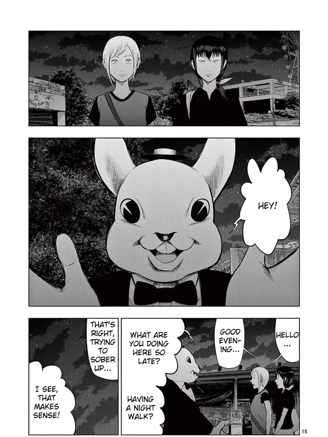 Ura Baito: Toubou Kinshi Chapter 58 page 29 - 