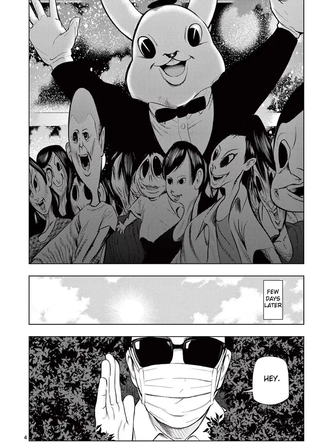 Ura Baito: Toubou Kinshi Chapter 58 page 7 - 