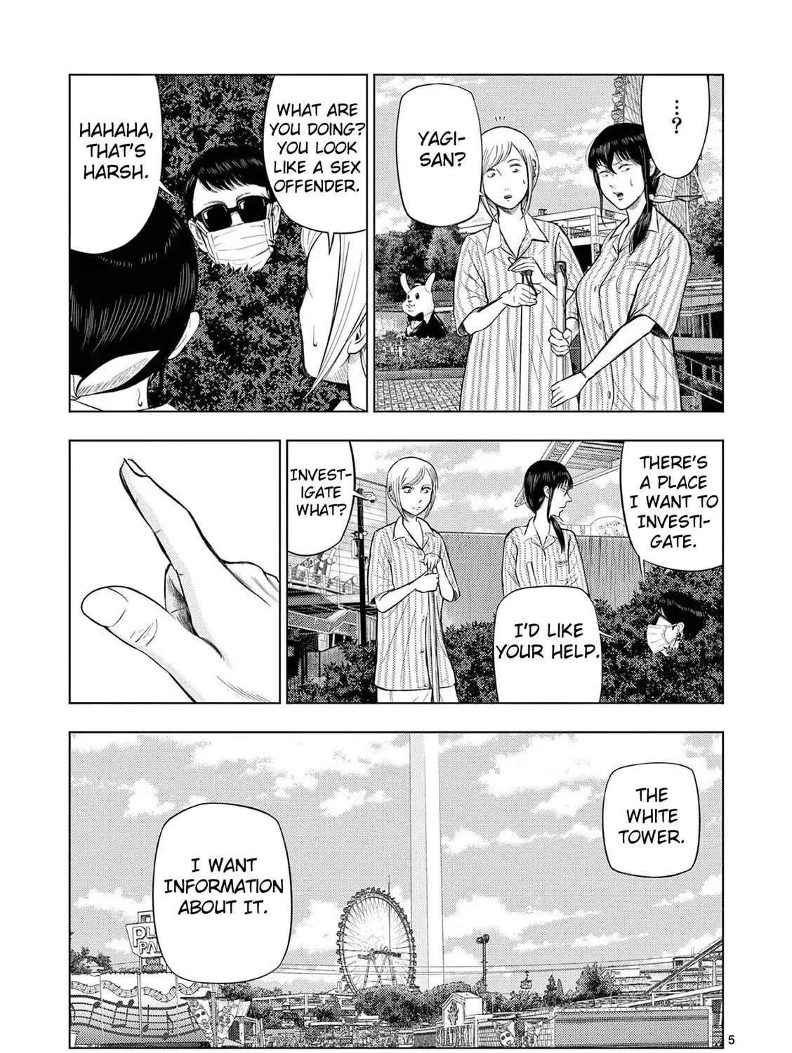 Ura Baito: Toubou Kinshi Chapter 58 page 9 - 