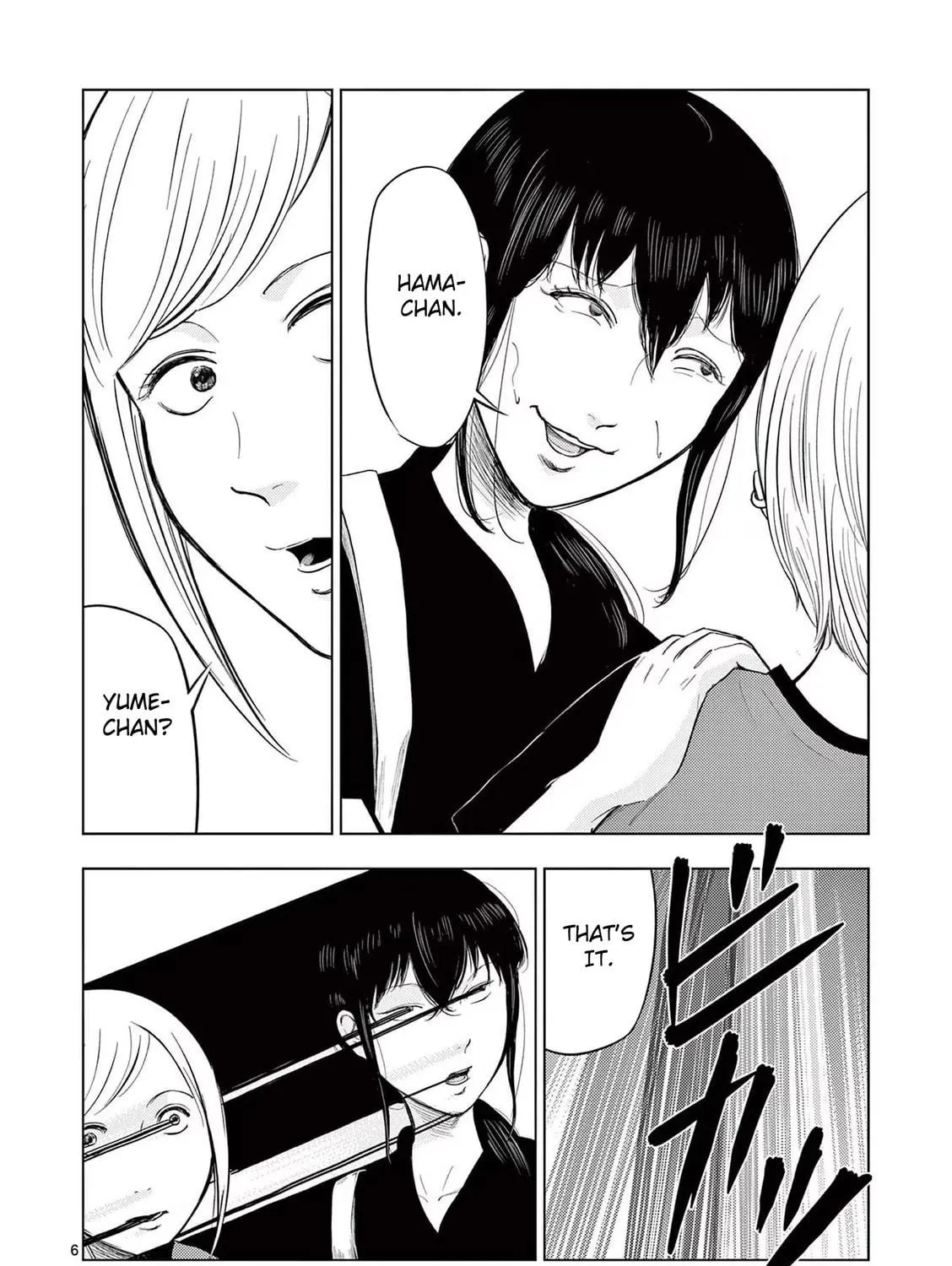 Ura Baito: Toubou Kinshi Chapter 59 page 11 - 