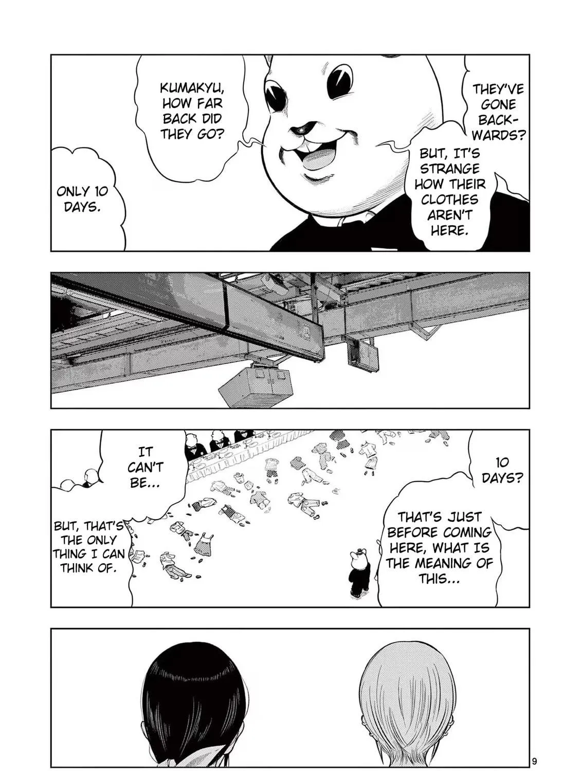 Ura Baito: Toubou Kinshi Chapter 59 page 17 - 