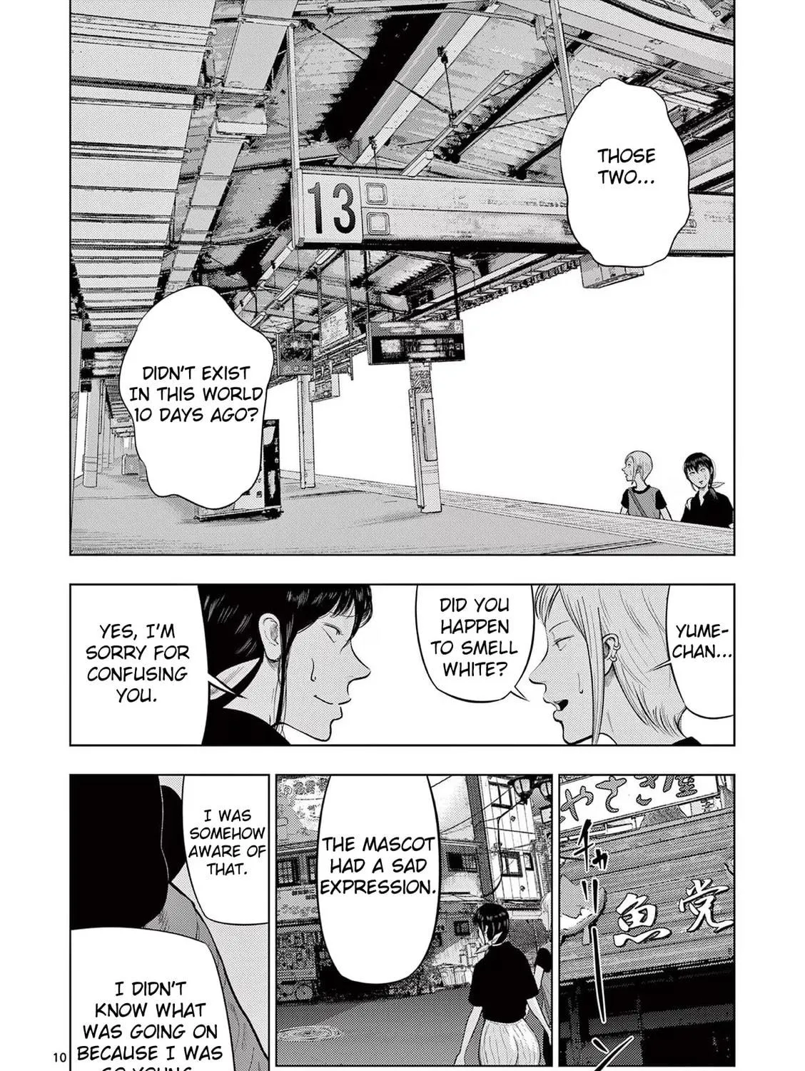 Ura Baito: Toubou Kinshi Chapter 59 page 19 - 
