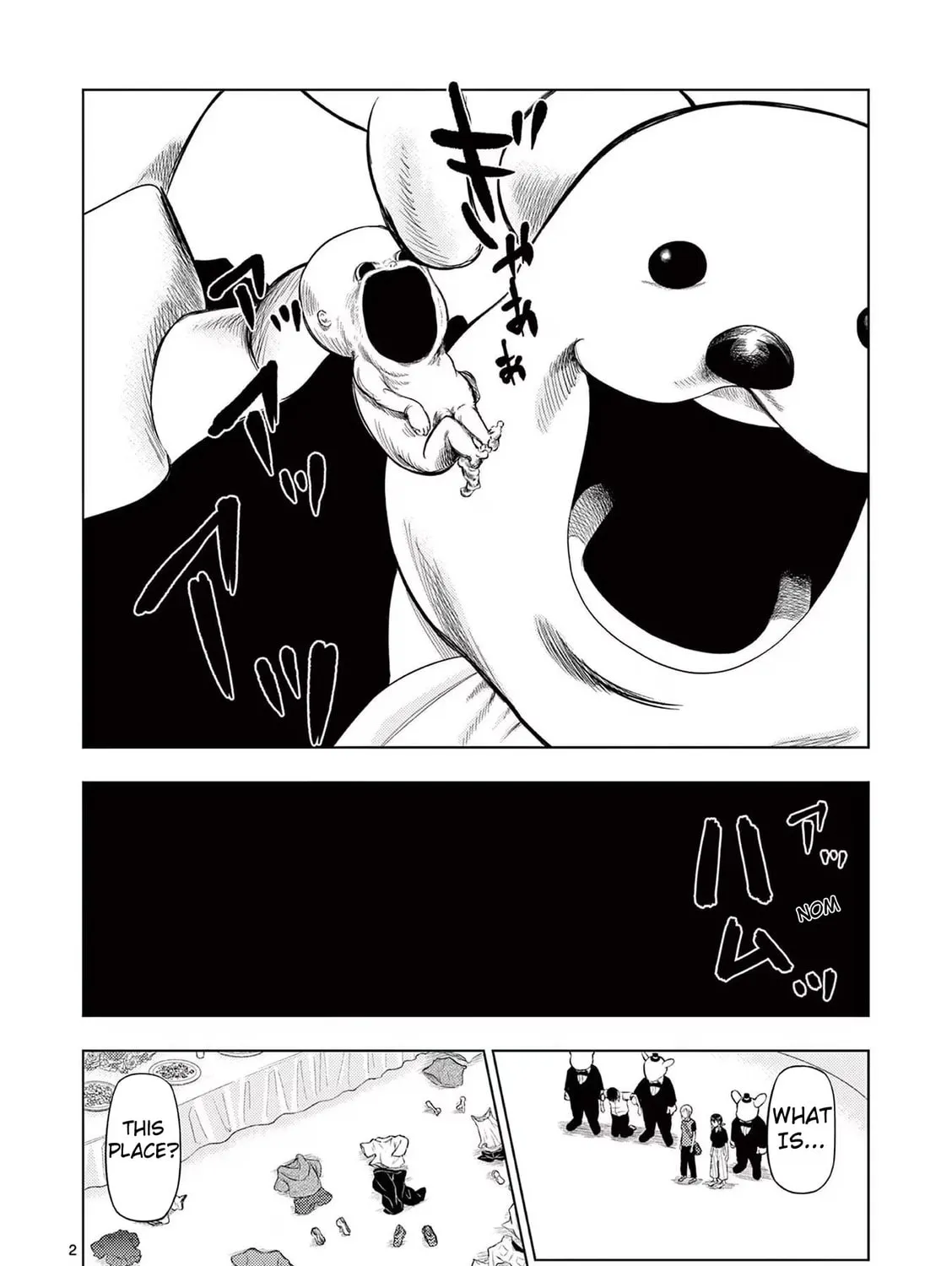 Ura Baito: Toubou Kinshi Chapter 59 page 3 - 