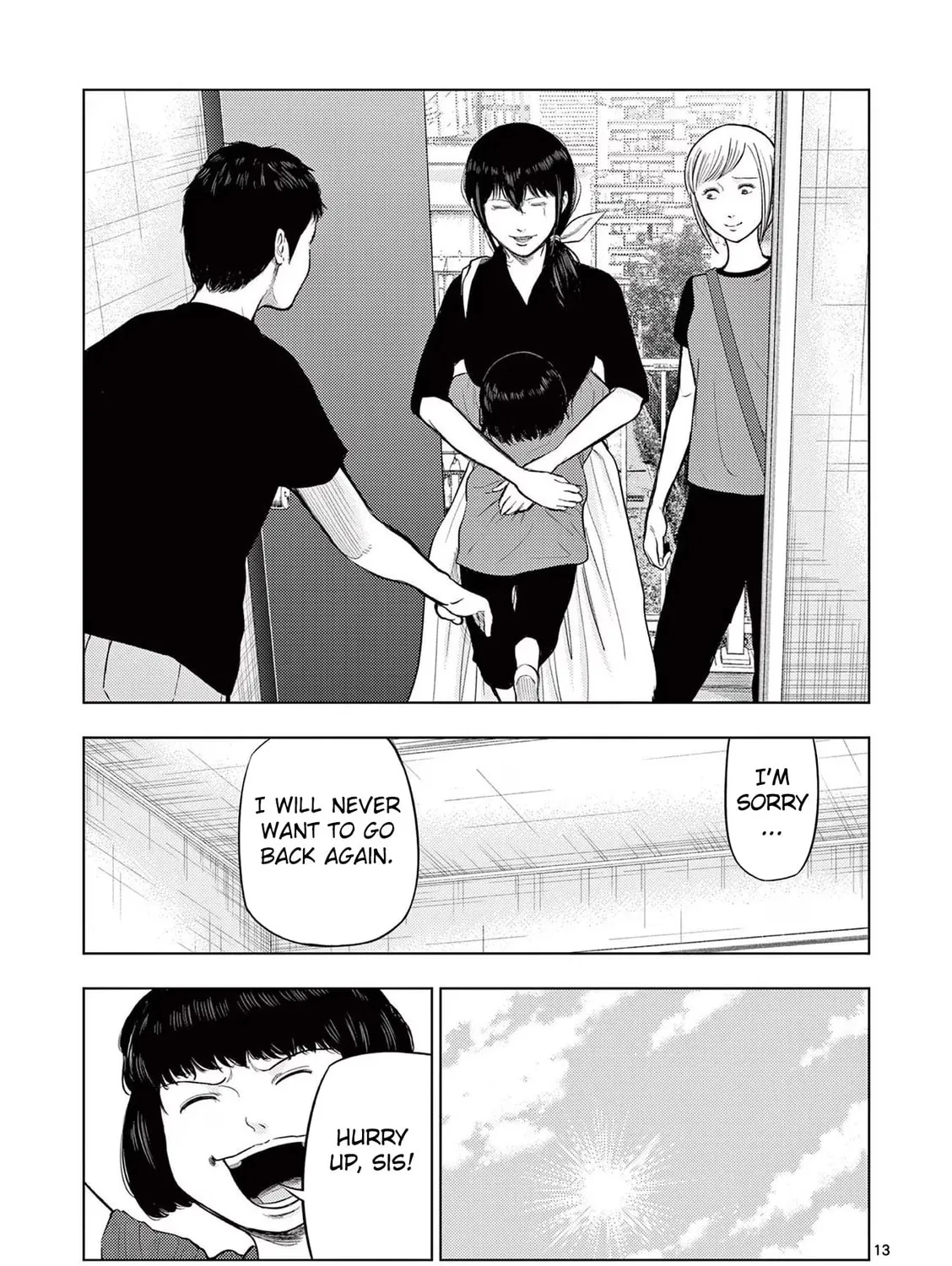 Ura Baito: Toubou Kinshi Chapter 59 page 25 - 