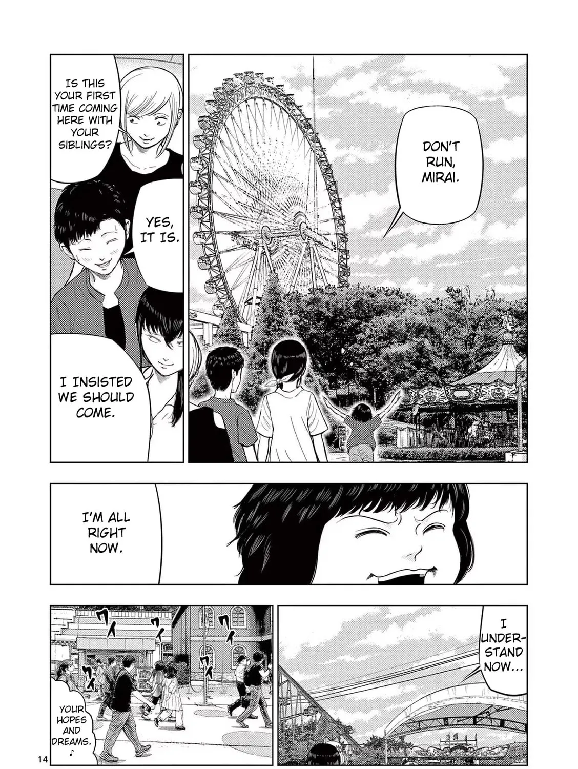 Ura Baito: Toubou Kinshi Chapter 59 page 27 - 