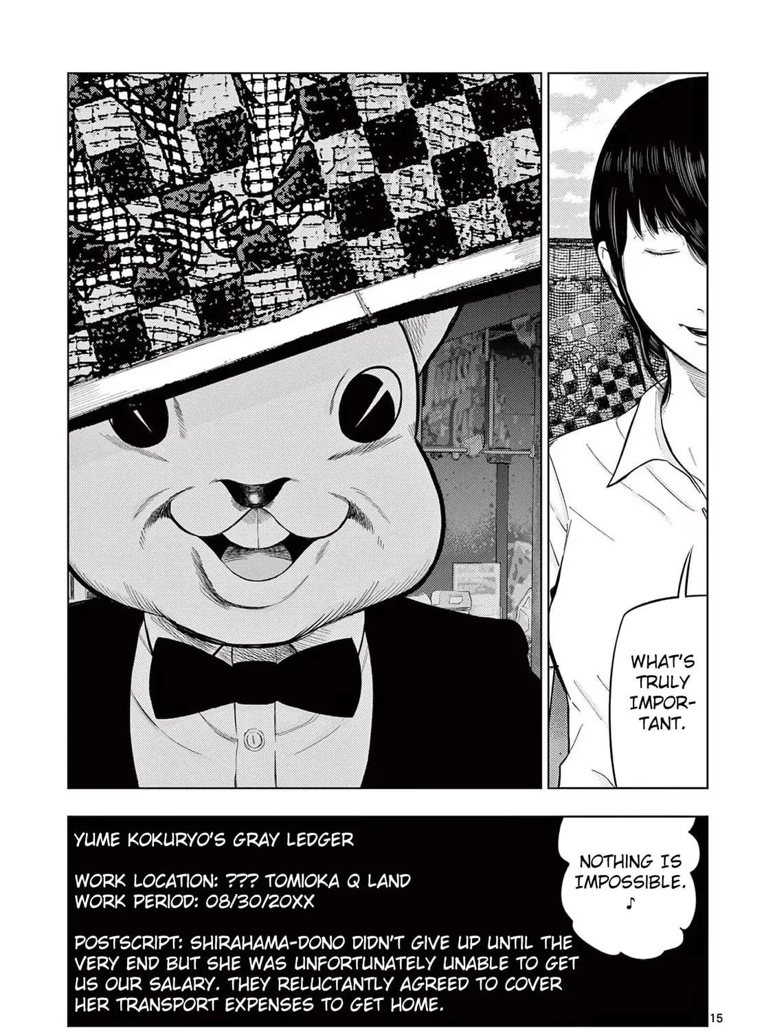 Ura Baito: Toubou Kinshi Chapter 59 page 29 - 