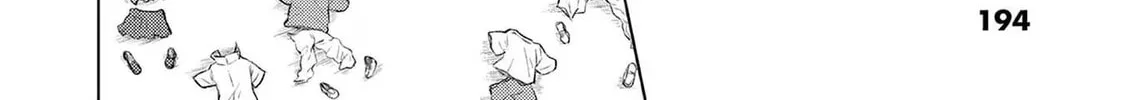 Ura Baito: Toubou Kinshi Chapter 59 page 4 - 