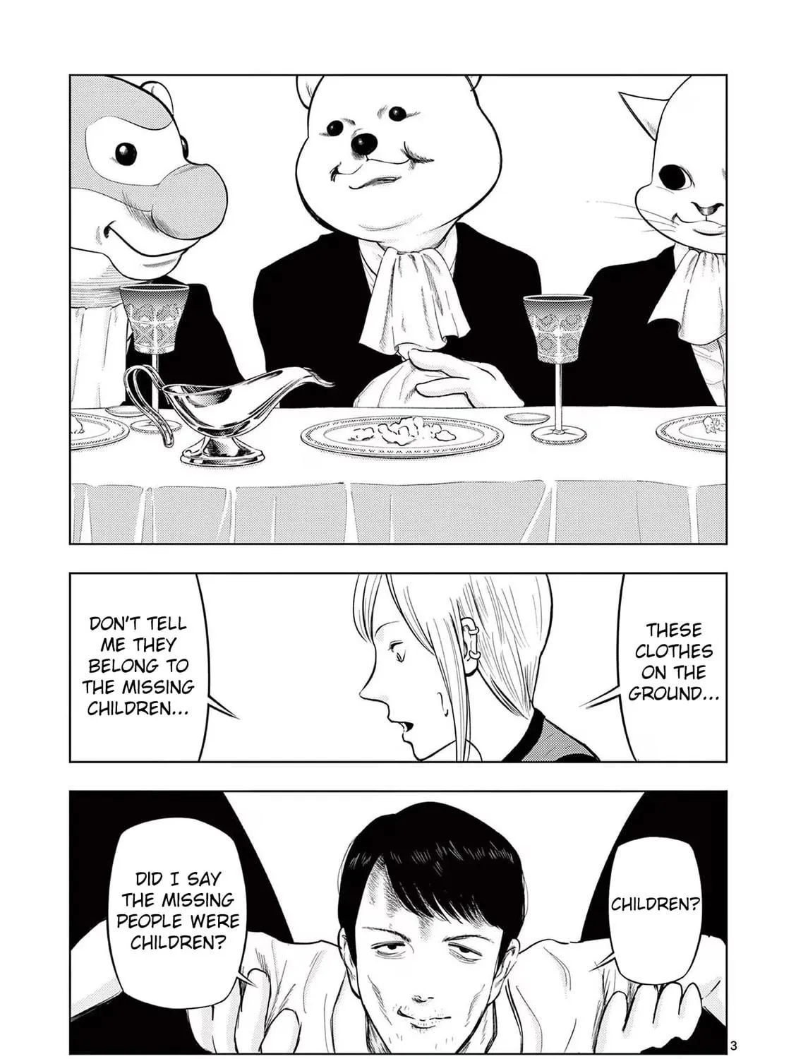 Ura Baito: Toubou Kinshi Chapter 59 page 5 - 