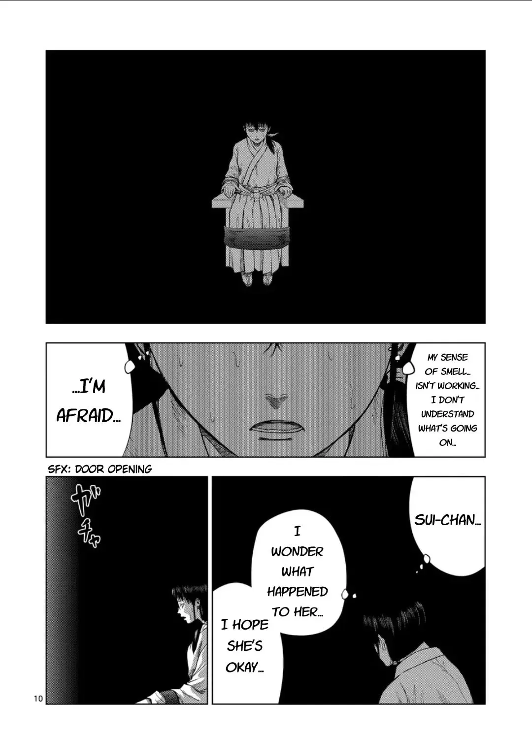 Ura Baito: Toubou Kinshi Chapter 6.1 page 19 - 