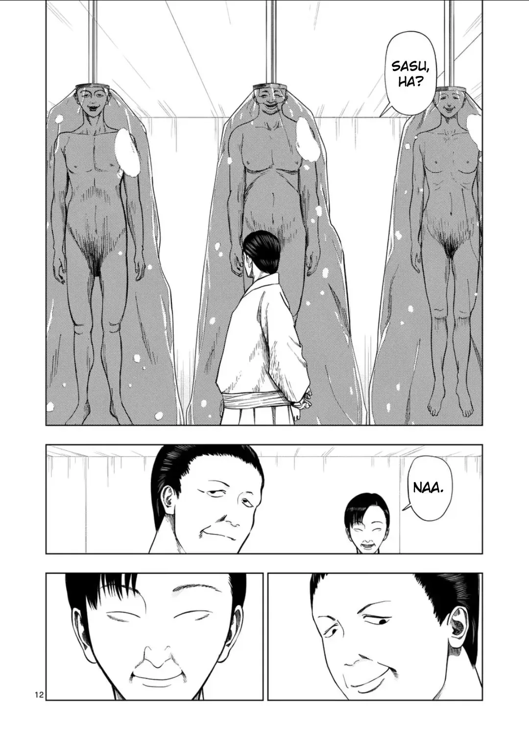 Ura Baito: Toubou Kinshi Chapter 6.1 page 23 - 