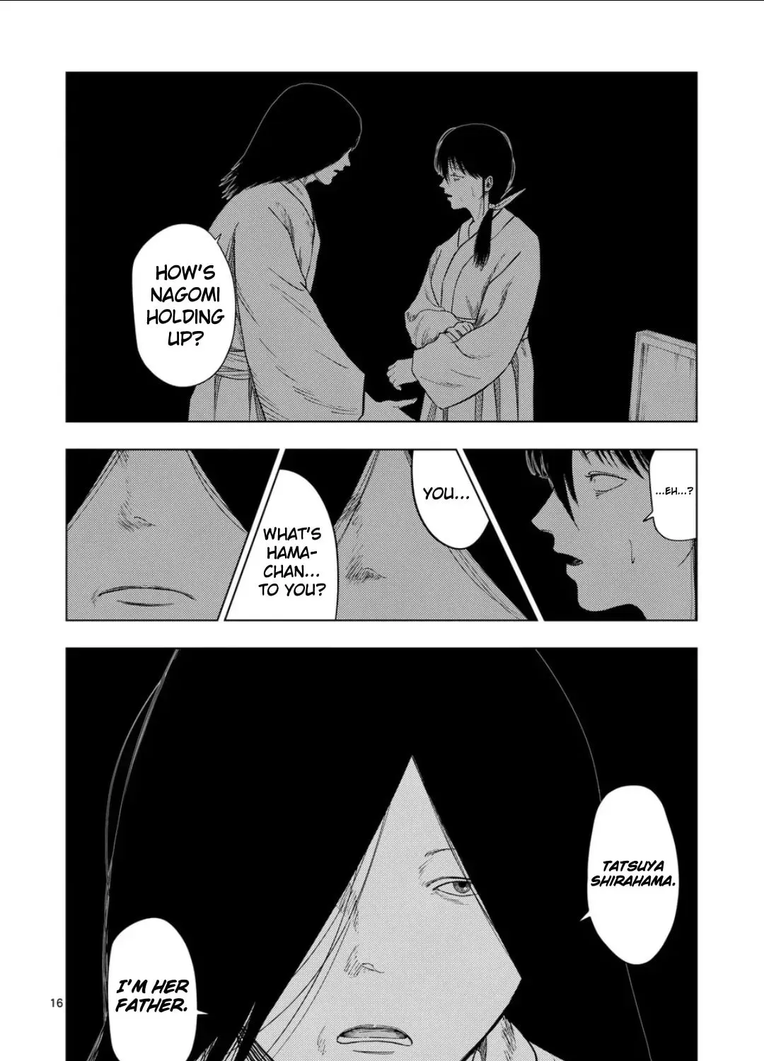 Ura Baito: Toubou Kinshi Chapter 6.1 page 31 - 