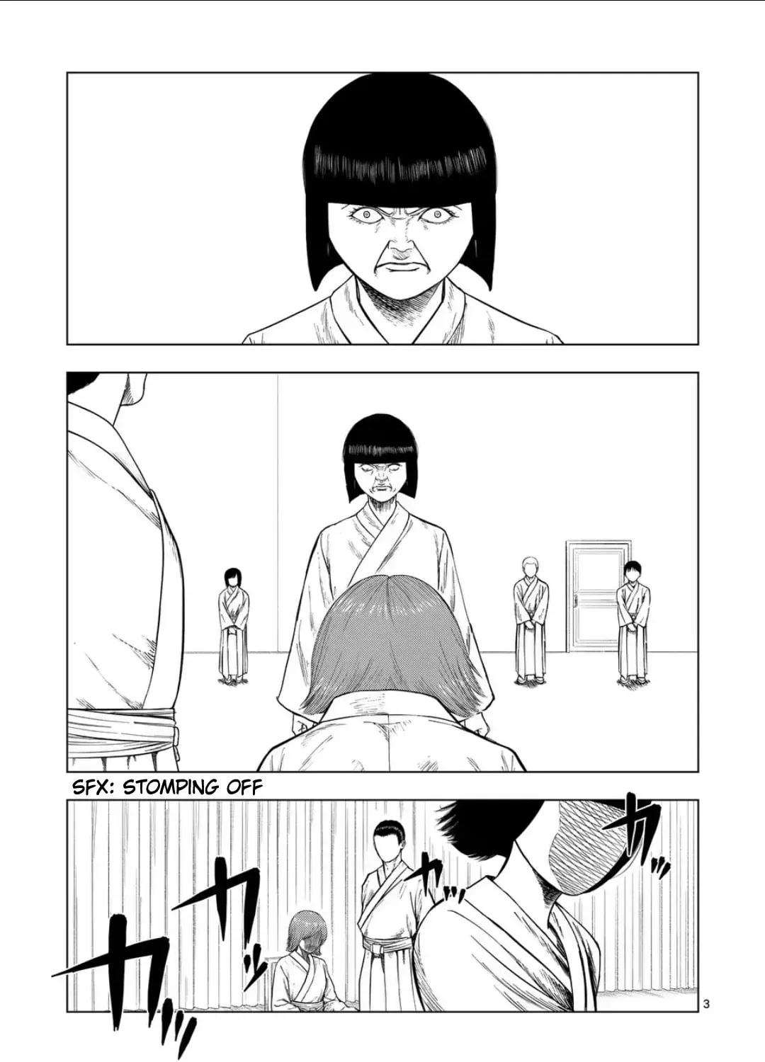 Ura Baito: Toubou Kinshi Chapter 6.1 page 5 - 
