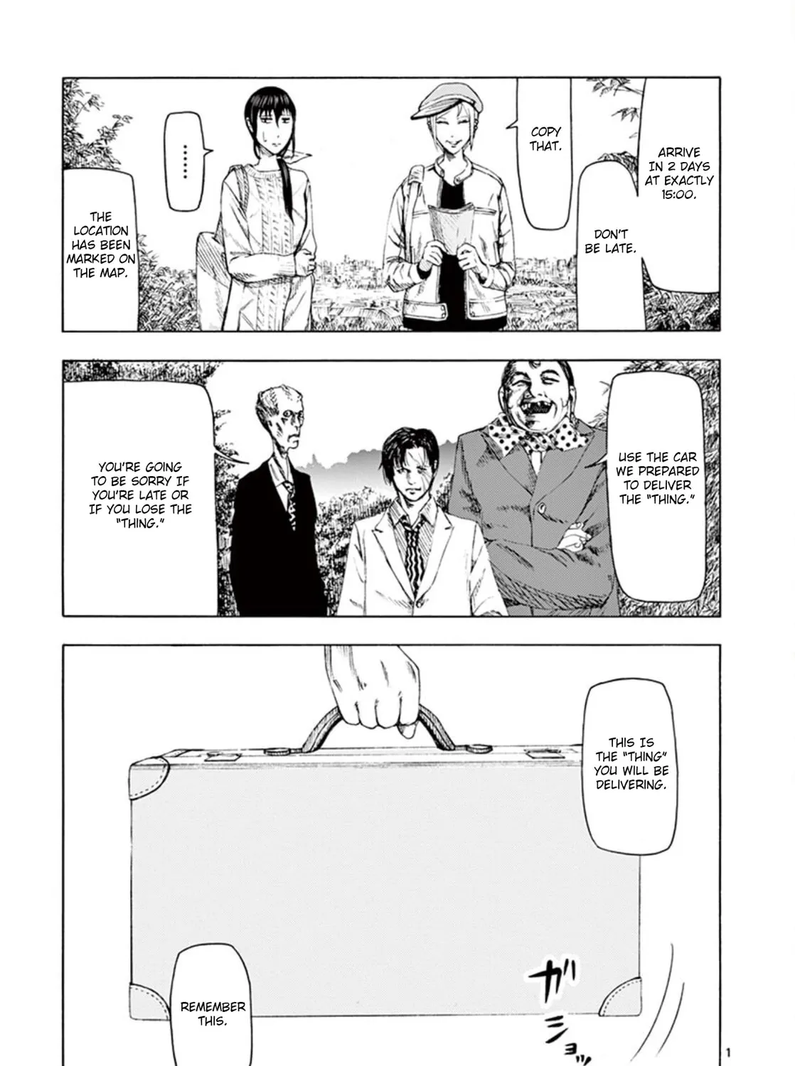 Ura Baito: Toubou Kinshi Chapter 6 page 1 - 