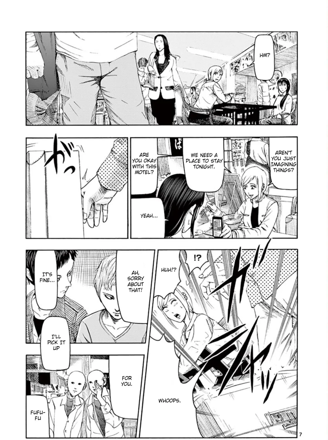 Ura Baito: Toubou Kinshi Chapter 6 page 13 - 