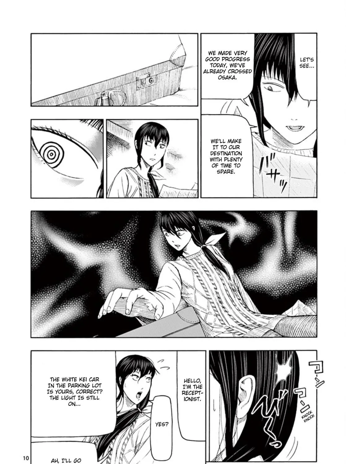 Ura Baito: Toubou Kinshi Chapter 6 page 19 - 