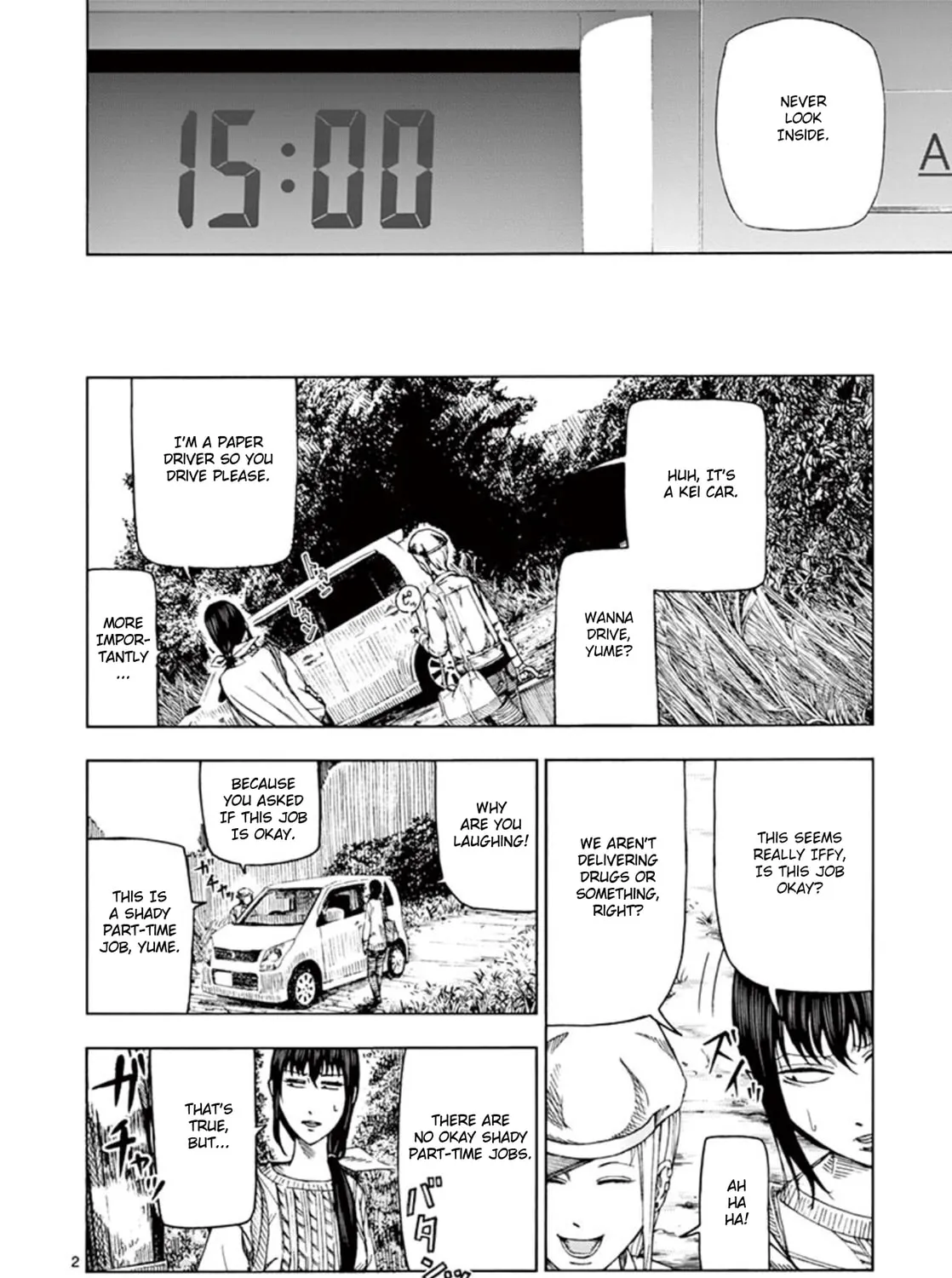 Ura Baito: Toubou Kinshi Chapter 6 page 3 - 