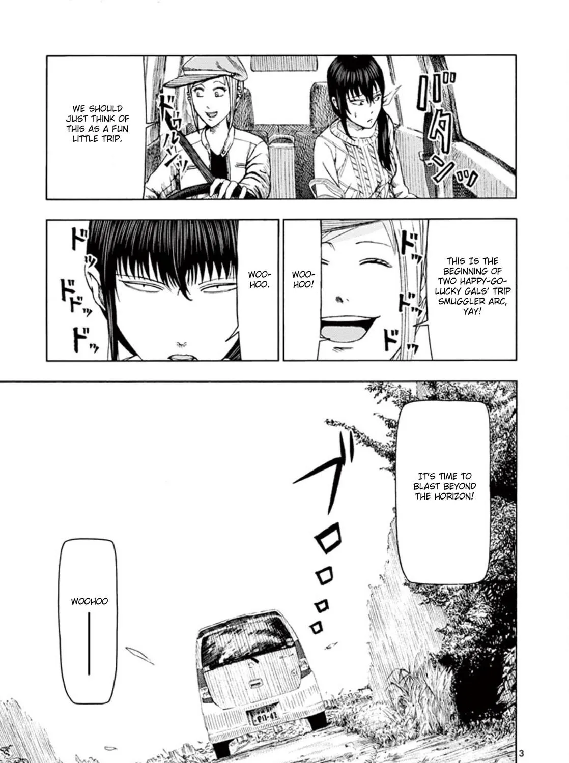 Ura Baito: Toubou Kinshi Chapter 6 page 5 - 