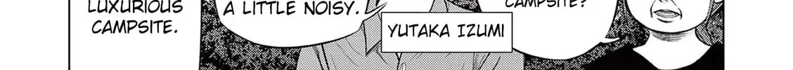 Ura Baito: Toubou Kinshi Chapter 60 page 16 - 